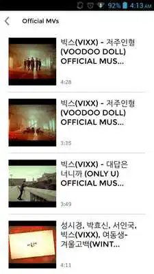Play VIXX (KPOP) Club