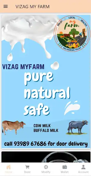 Play VIZAG MYFARM NATURAL MILK as an online game VIZAG MYFARM NATURAL MILK with UptoPlay