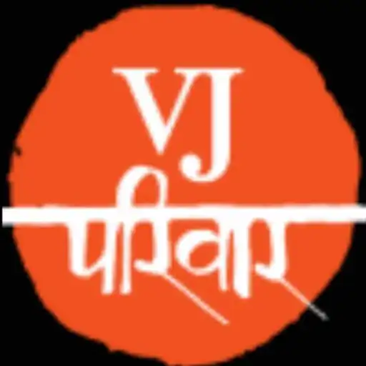 Play VJ Parivaar APK Play VJ Parivaar APK