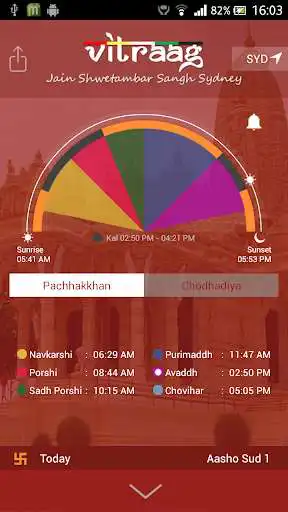 Play VJSS Jain Panchang  and enjoy VJSS Jain Panchang with UptoPlay