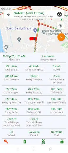 Play VKGPS as an online game VKGPS with UptoPlay