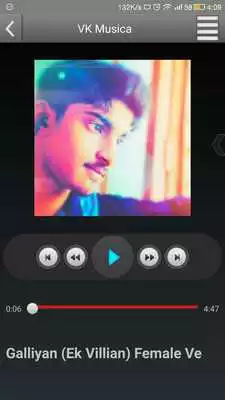 Play VK Musica