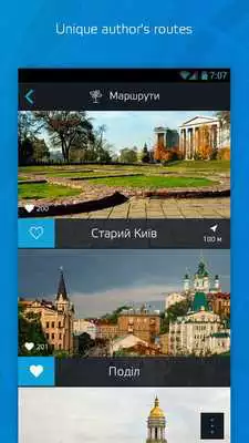 Play Vkraina Travel 3G