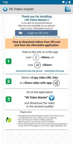 Play VK VideoPhoto Master play online  and enjoy VK VideoPhoto Master play online with UptoPlay
