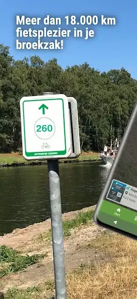 Play Vlaanderen Fietsland  and enjoy Vlaanderen Fietsland with UptoPlay