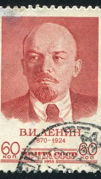 Play Vladimir Lenin Wallpaper as an online game Vladimir Lenin Wallpaper with UptoPlay