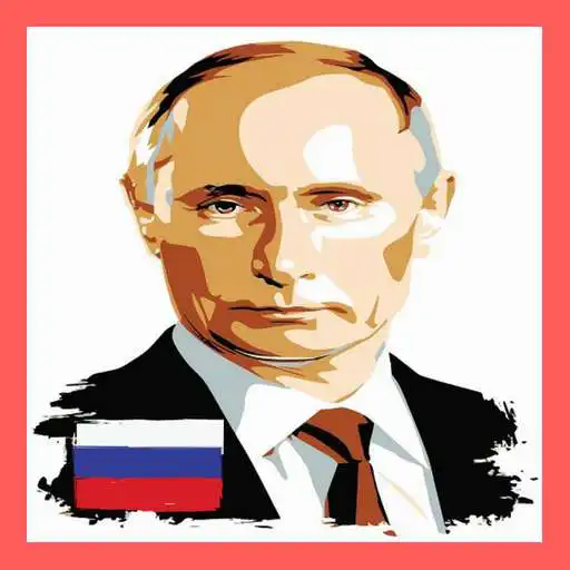 Free play online Vladimir Putin Quotes APK