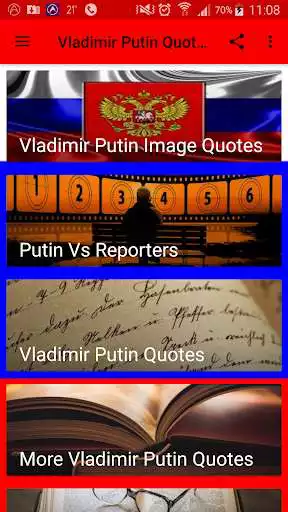 Play Vladimir Putin Quotes