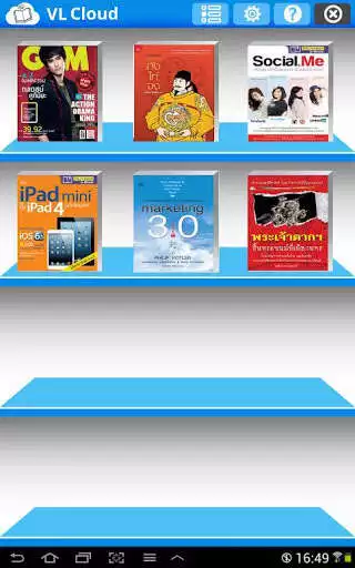 Play VLCloud Library  and enjoy VLCloud Library with UptoPlay