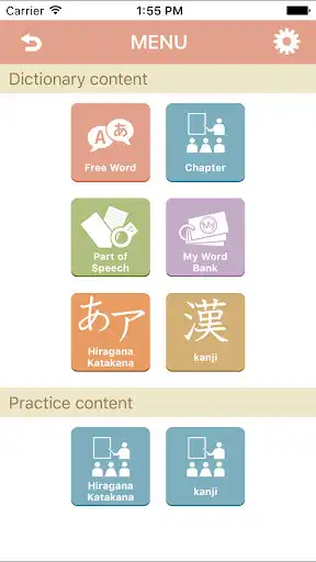 Play VLJ Words as an online game online VLJ Words with UptoPlay com.ntt.vlj_v_b1 Play VLJ Words as an online game VLJ Words with UptoPlay