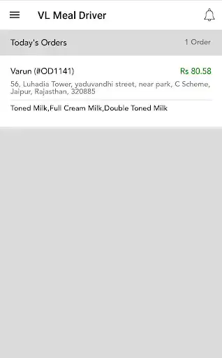 Play VL Meal Driver  and enjoy VL Meal Driver with UptoPlay