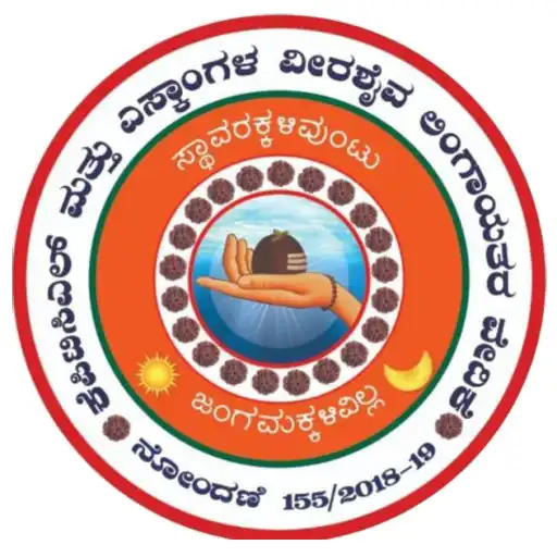 Play VLV MANDYA APK Play VLV MANDYA APK