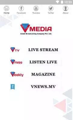Play vMedia  and enjoy vMedia with UptoPlay