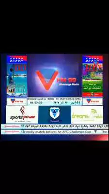 Play vMedia as an online game vMedia with UptoPlay