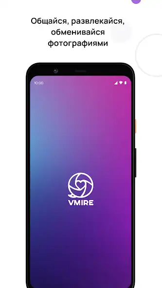 Play VMIRE and enjoy VMIRE with UptoPlay Play VMIRE and enjoy VMIRE with UptoPlay