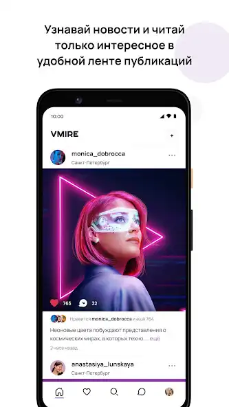 Play VMIRE as an online game online VMIRE with UptoPlay Play VMIRE as an online game VMIRE with UptoPlay