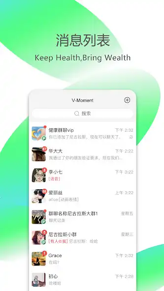 Play V-Moment  and enjoy V-Moment with UptoPlay