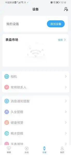 Play vmov as an online game vmov with UptoPlay