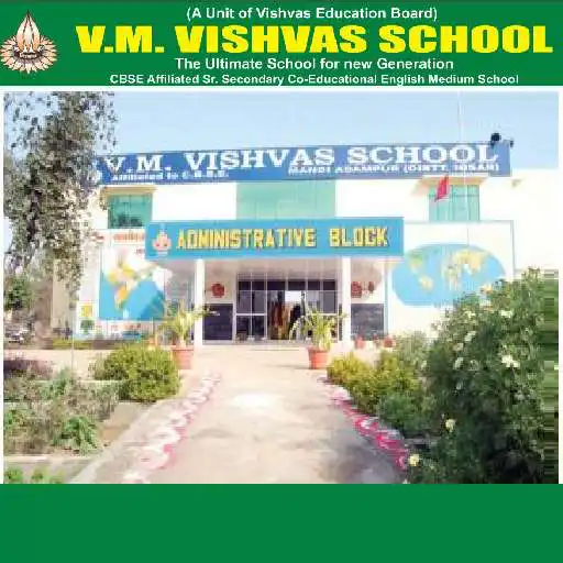 Play VM VISHVAS SCHOOL APK