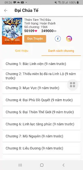 Play Vạn Cổ Thần Đế as an online game Vạn Cổ Thần Đế with UptoPlay