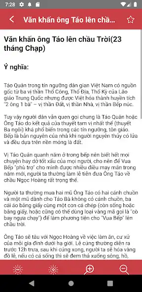 Play Văn Khấn Cổ Truyền as an online game online Văn Khấn Cổ Truyền with UptoPlay Play Văn Khấn Cổ Truyền as an online game Văn Khấn Cổ Truyền with UptoPlay