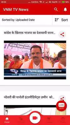 Play VNM TV Play VNM TV
