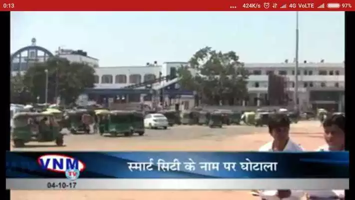 Play VNM TV Play VNM TV