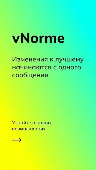 Play vNorme and enjoy vNorme with UptoPlay Play vNorme and enjoy vNorme with UptoPlay