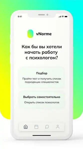 Play vNorme as an online game online vNorme with UptoPlay Play vNorme as an online game vNorme with UptoPlay