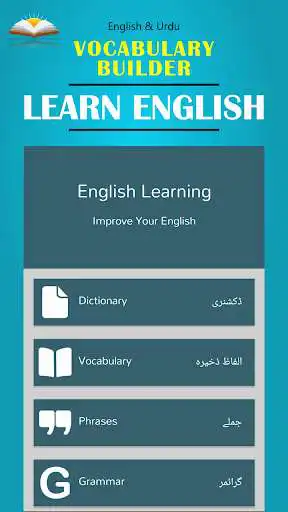 Play Vocabulary Builder - English Learning  and enjoy Vocabulary Builder - English Learning with UptoPlay