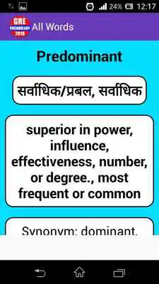 Play Vocabulary for GRE