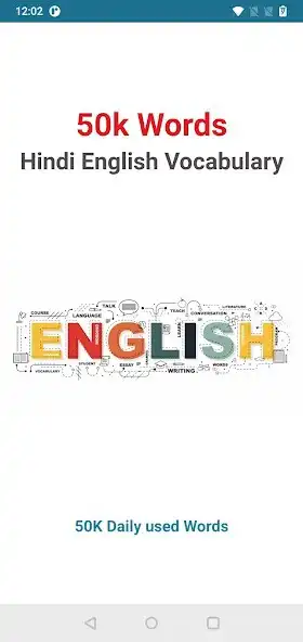 Play Vocabulary Hindi English Words and enjoy Vocabulary Hindi English Words with UptoPlay Play Vocabulary Hindi English Words and enjoy Vocabulary Hindi English Words with UptoPlay