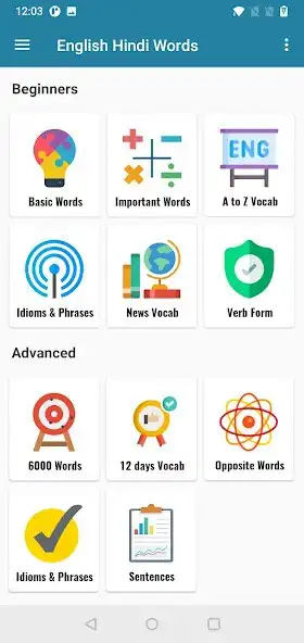 Play Vocabulary Hindi English Words as an online game online Vocabulary Hindi English Words with UptoPlay Play Vocabulary Hindi English Words as an online game Vocabulary Hindi English Words with UptoPlay