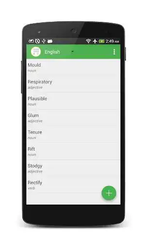 Play Vocabulary Note