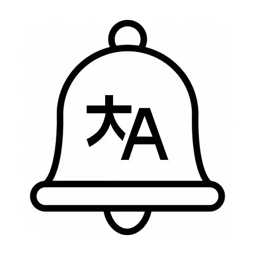 Free play online Vocabulary Reminder APK