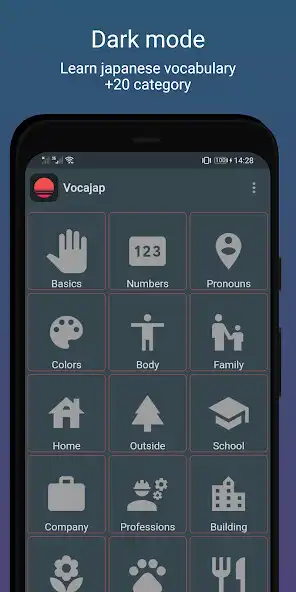 Play VocaJap -Japanese Vocabulary  and enjoy VocaJap -Japanese Vocabulary with UptoPlay