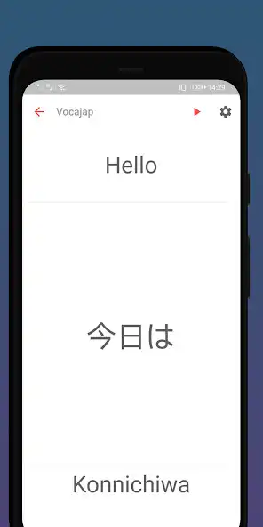 Play VocaJap -Japanese Vocabulary as an online game VocaJap -Japanese Vocabulary with UptoPlay