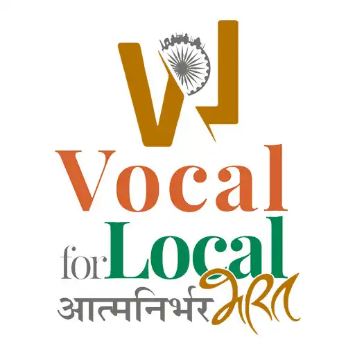 Play Vocal For Local APK Play Vocal For Local APK