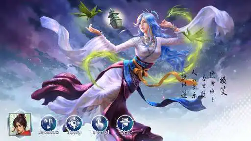 Play Vochord  and enjoy Vochord with UptoPlay