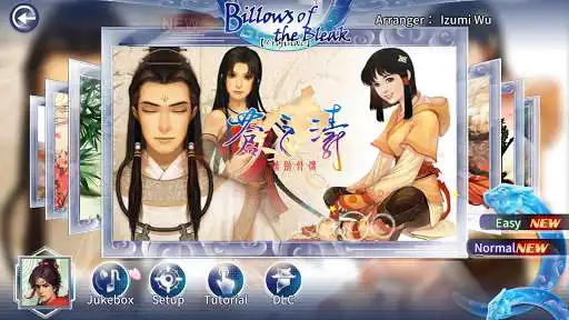 Play Vochord as an online game Vochord with UptoPlay