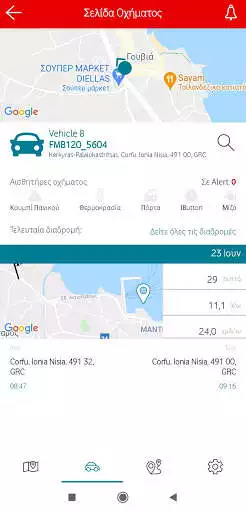 Play APK Vodafone IoT Fleet Control  and enjoy Vodafone IoT Fleet Control with UptoPlay com.vodafone.zfm_mobile