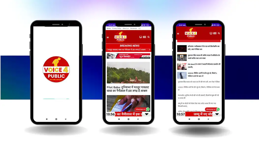 Play Voice4 Public  and enjoy Voice4 Public with UptoPlay