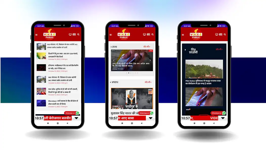 Play Voice4 Public as an online game Voice4 Public with UptoPlay