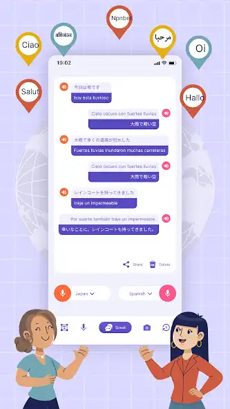 Play Voice and Text Translator as an online game Voice and Text Translator with UptoPlay