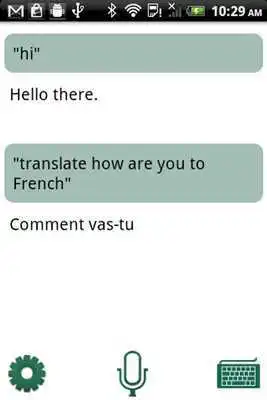 Play Voice Answer