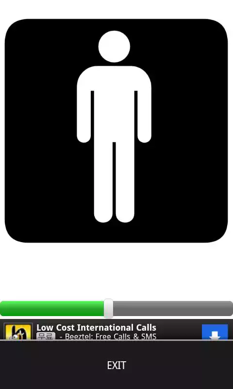 Play VoiceChanger : Man Version