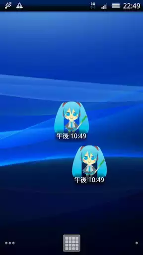 Play VoiceClock -Miku-