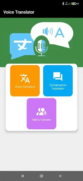 Play Voice Conversation Translator  and enjoy Voice Conversation Translator with UptoPlay