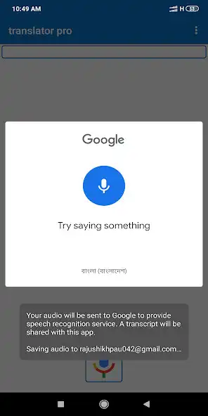 Play Voice Image To Text as an online game Voice Image To Text with UptoPlay