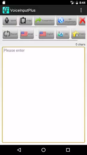Play Voice Input Plus  and enjoy Voice Input Plus with UptoPlay